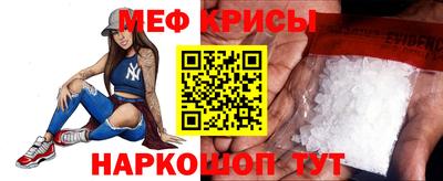 мет Бузулук