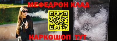 МДПВ Бугуруслан