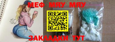 МДПВ Бугуруслан