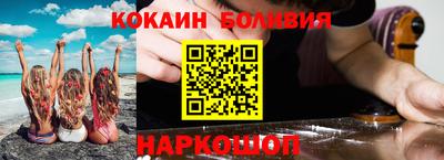 мет Бузулук