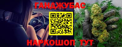 МДПВ Бугуруслан