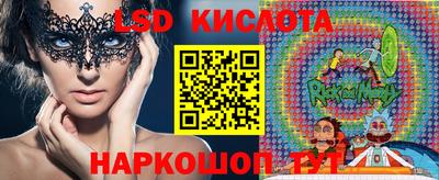 apvp Нальчик
