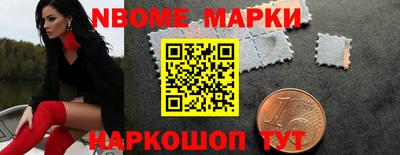 прущая мука Будённовск