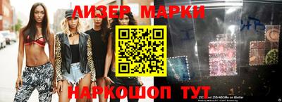 мет Бузулук