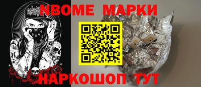 прущая мука Будённовск