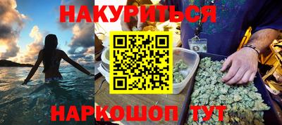 мет Бузулук