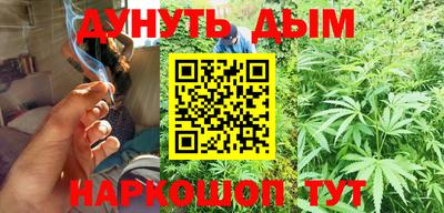 прущая мука Будённовск