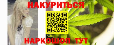 прущая мука Будённовск