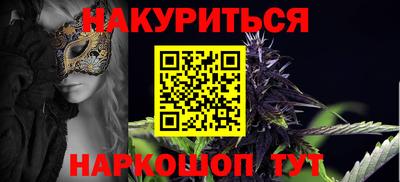 МДПВ Бугуруслан