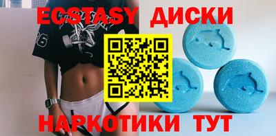 мет Бузулук