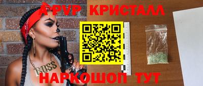 МДПВ Бугуруслан