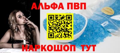 мет Бузулук