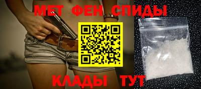 МДПВ Бугуруслан