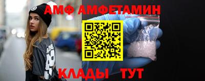 мет Бузулук