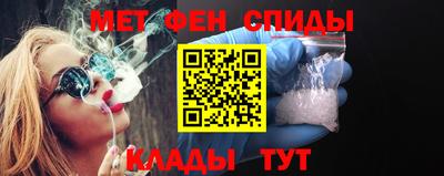 МДПВ Бугуруслан
