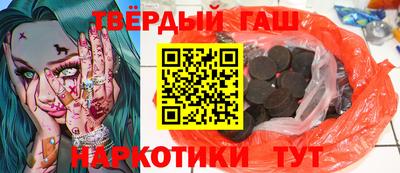 прущая мука Будённовск
