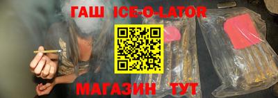 мет Бузулук