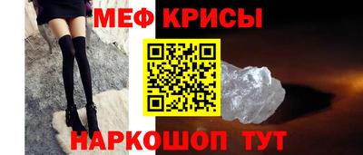 прущая мука Будённовск